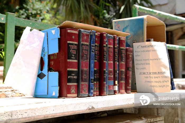 Jewish sacred books Torah on bookshelf library for read prayer at synagogue