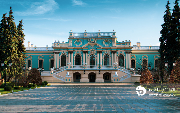 Mariinsky Palace in Kiev, a historical building