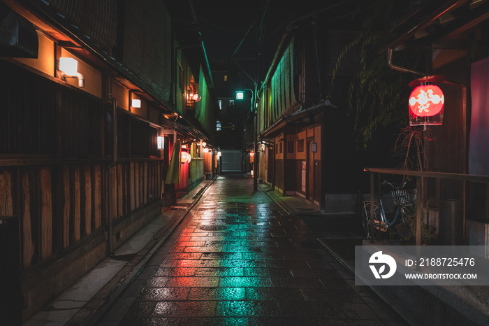 Streets of Gion Kyoto