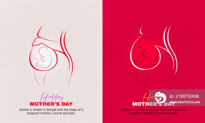 Mother is written in Bengali Typography, Calligraphy with the shape of a pregnant mother’s womb and baby. Pregnancy Mother Baby Symbol. One Line Style Pregnant Woman. Happy Mother’s Day. Vector art.