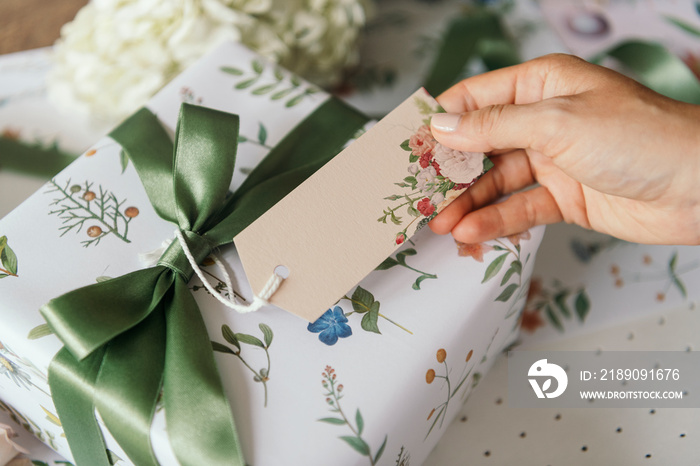 Wrapped gift box with card