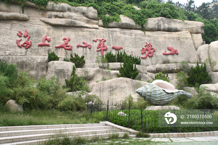 山东省青岛崂山景区