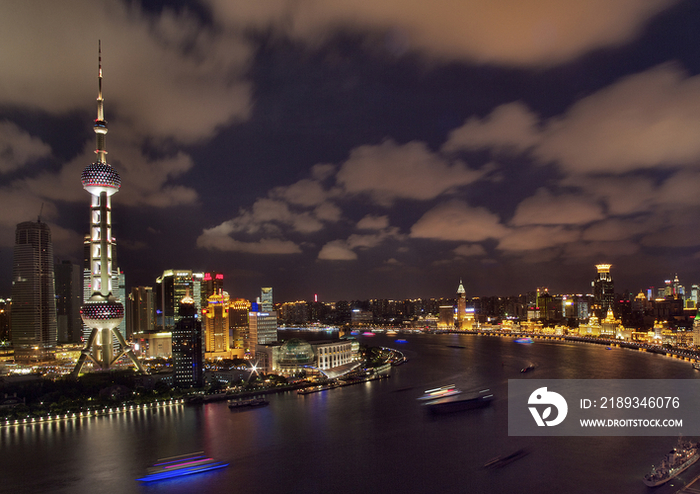 Shanghai cityscape at night,China