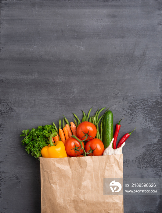 Healthy eating ingredients: fresh vegetables, fruits and superfood. Nutrition, diet, vegan food conc