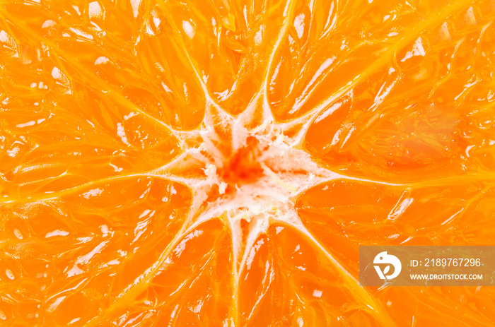 Orange background from slice of an orange.