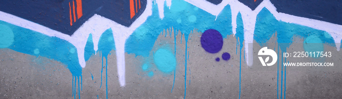 带有轮廓和阴影的彩色街头艺术涂鸦画片段特写