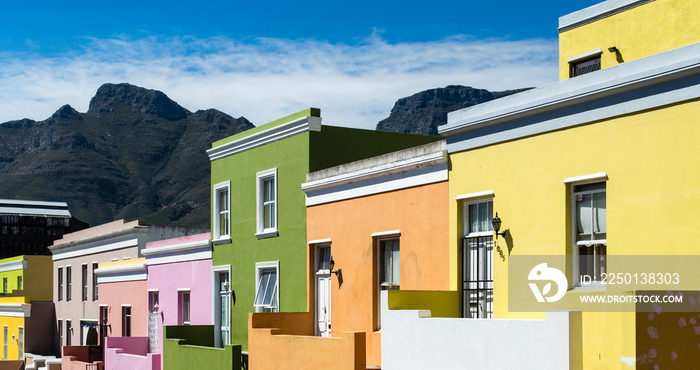 Bo-Kaap