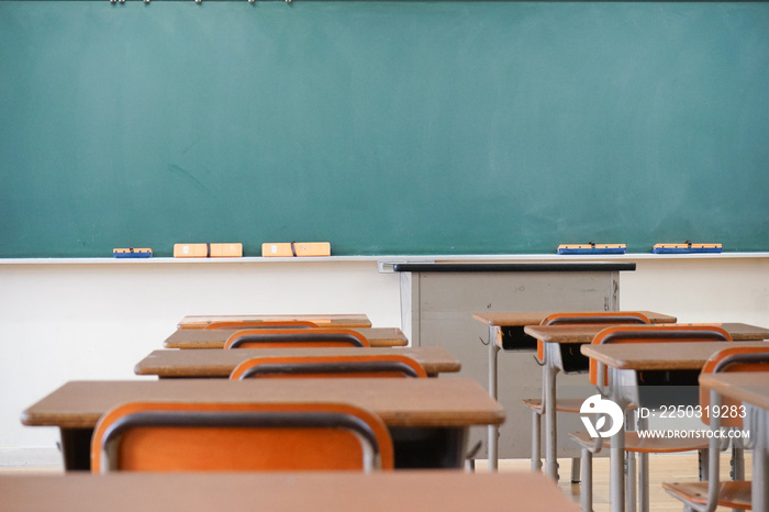 School classroom with blackboard