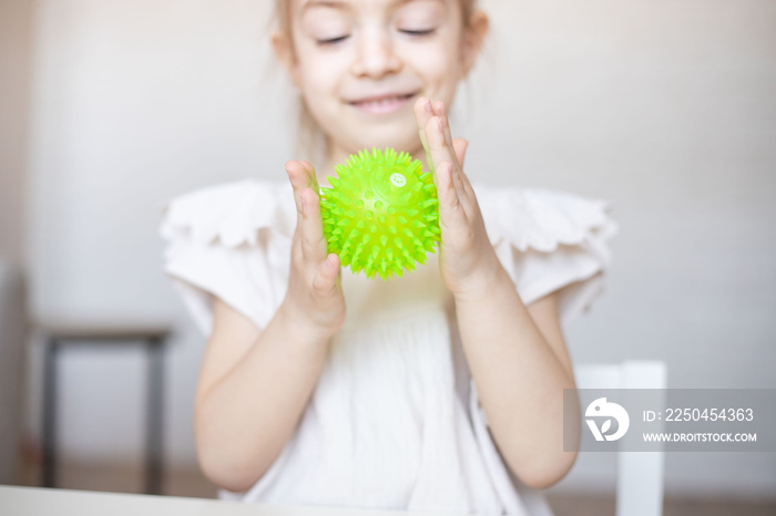 child training tactile system with relief ball