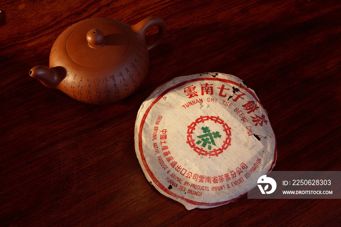 Puer Tea at the Brilliant Resort, Spa in Kunming, Yunnan Province, China