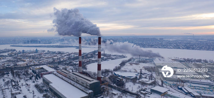 Industrial area of the city, harmful emissions into the atmosphere.