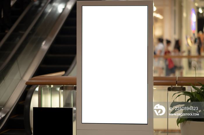 blank advertising billboard  of modern shopping mall.