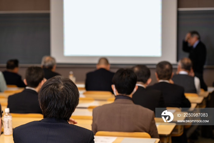 大学での社会人講義のイメージ