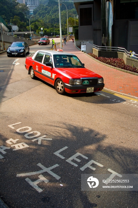 香港