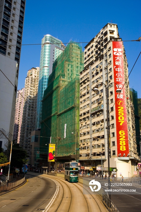 香港