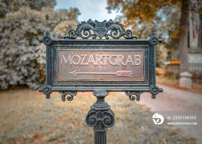 Grave of Wolfgang Amadeus Mozart in Vienna