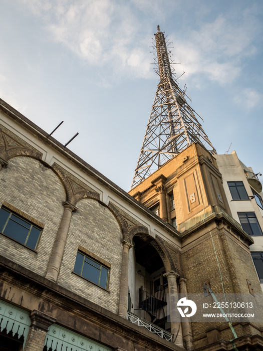 Alexandra Palace TV Mast. Low angle view of the original historic analogue TV transmitter tower at Alexandra Palace, near Muswell Hill, North London.