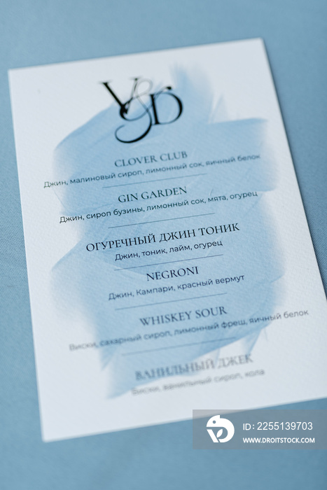 cocktail card with blue shades