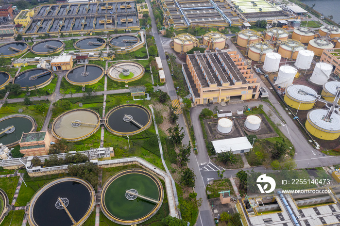 Hong Kong Sewage treatment plant