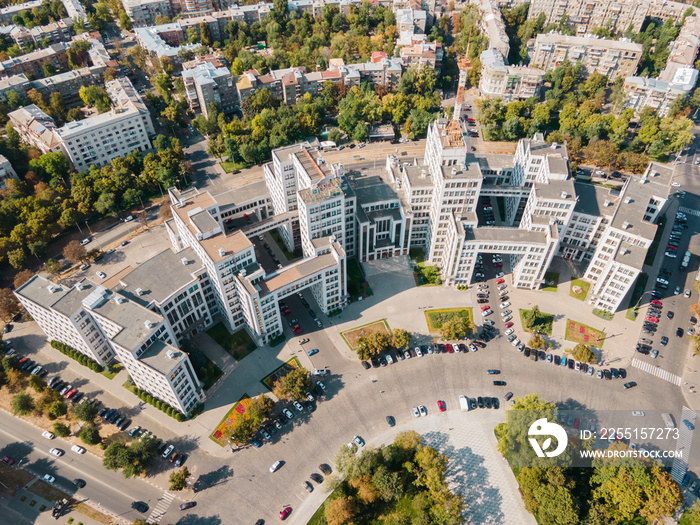 Aerial view of Derzhprom building on freedom square in kharkov