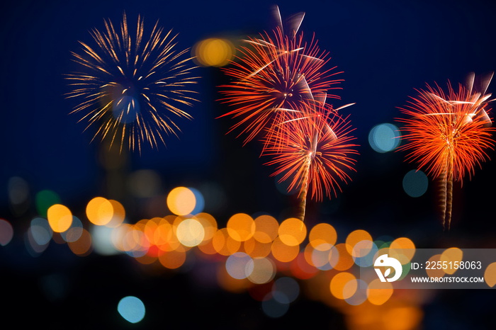 Fireworks Stock Image and Blurred Ferris Wheel