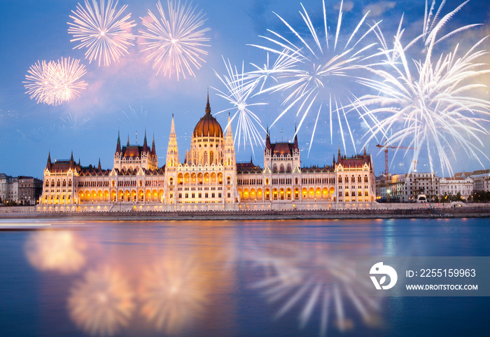 fireworks around Hungarian parliament-  New Year destination, Budapest