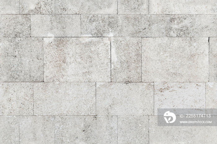 Seamless photo texture of a gray stone wall