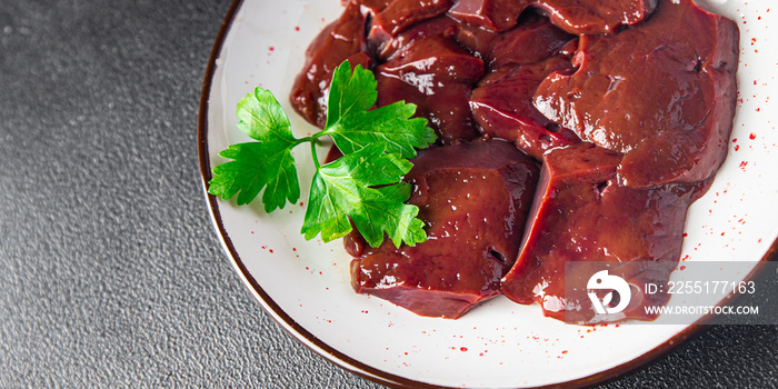 raw liver pork, beef offal meat healthy meal food snack on the table copy space food background rustic top view