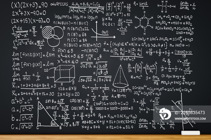 blackboard with math formula