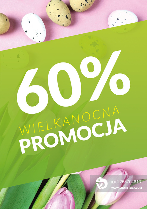 Wielkanocna促销活动60%