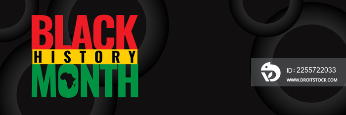 Black History Month vector template. Design for banner, greeting cards or print.