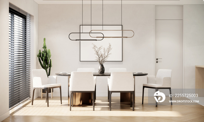 modern natural tone dining room interior design and decoration with dining table and white chairs em