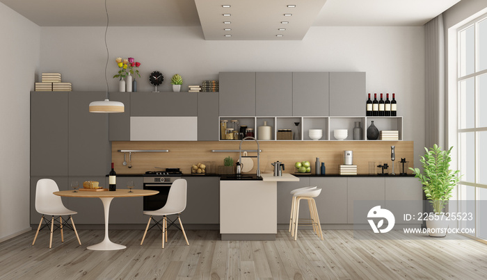 Modern kitchen with dining table