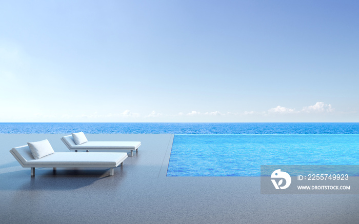露台和无边泳池上的日间床视图，海景背景，蓝色泳池。3D渲染