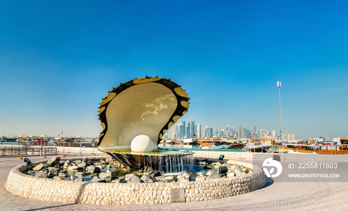Oyster and Pearl Fountain on Corniche Seaside Promenade in Doha, Qatar