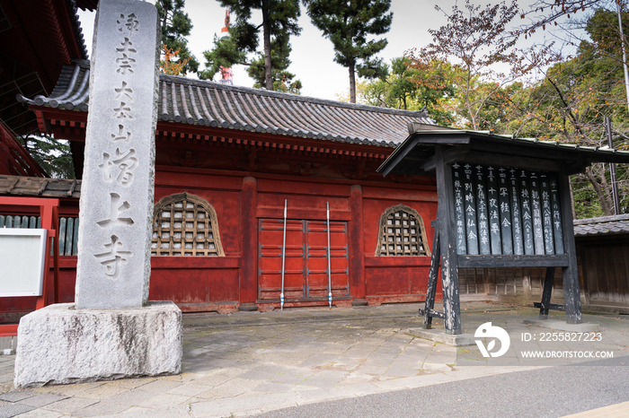 日本东京增上寺