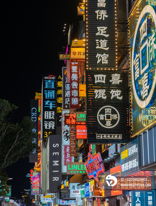 黄兴路步行街中心广场繁华夜景