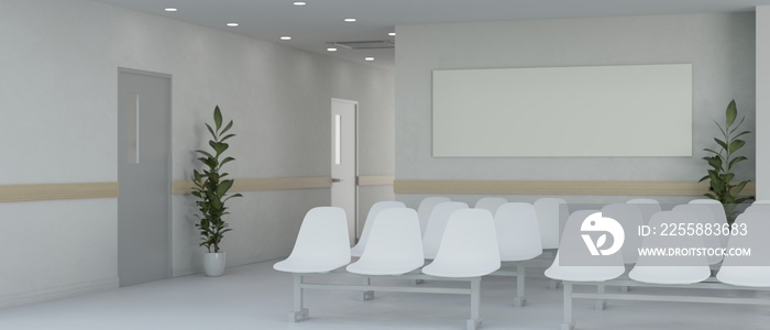 Modern white hospital waiting area interior design with white waiting seats. hospital hallway