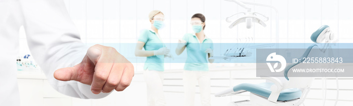 dentist hand touch screen on dental clinic with dentist’s chair background web banner template, contact us concept