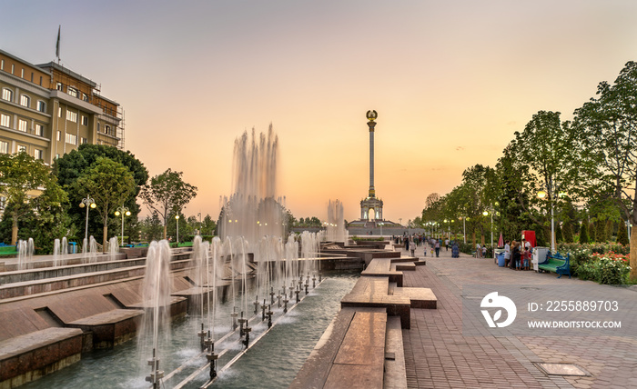 Fountain and Independence Monument in Dushanbe, the Capital of Tajikistan