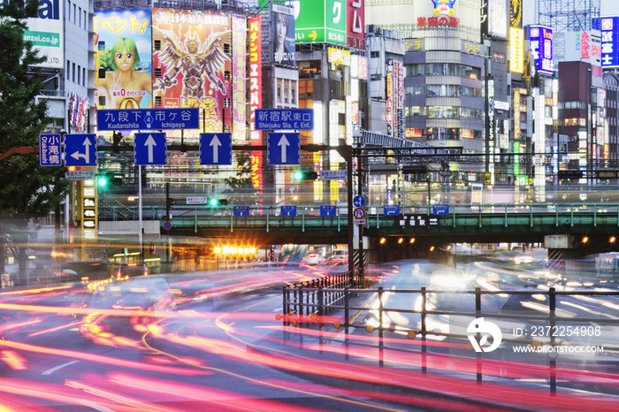 Japanese Downtown Traffic At Dusk