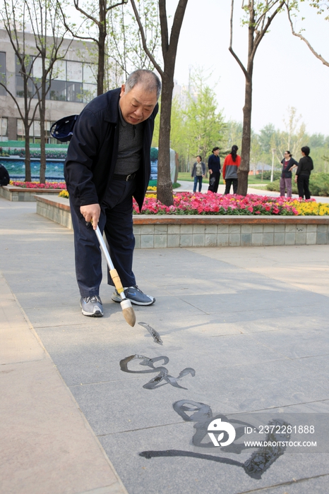 东方老人生活