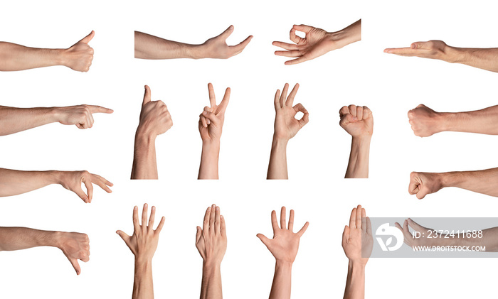 白色背景上男性双手手势不同的集合，孤立。拼贴