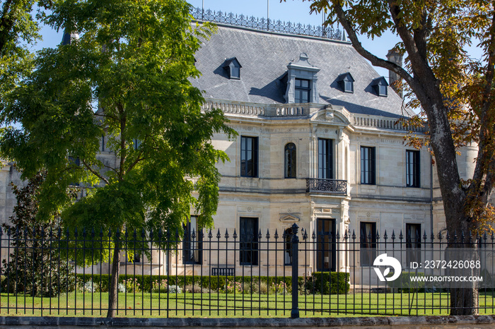 Chateau Palmer is a winery in the Margaux appellation dorigine contrôlée of the Bordeaux region of 