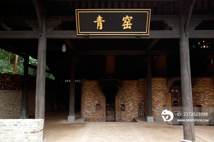 江西省景德镇陶瓷博物馆