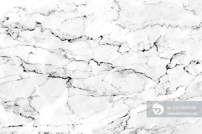 Marble white grey with lightning seamless patterns on floor background