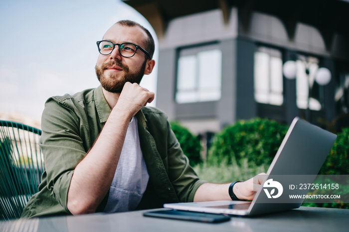 Smart man learning online using new modern laptop computer