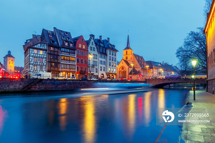 Strasbourg. Quay St. Thomas.