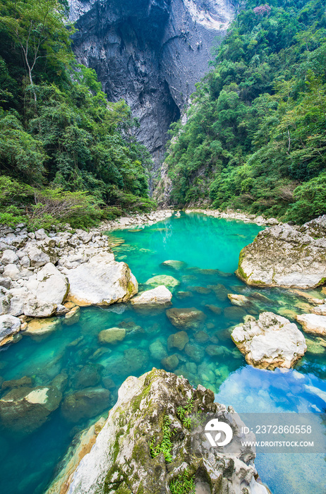 中国贵州省黔东南荔波县大奇空风景区