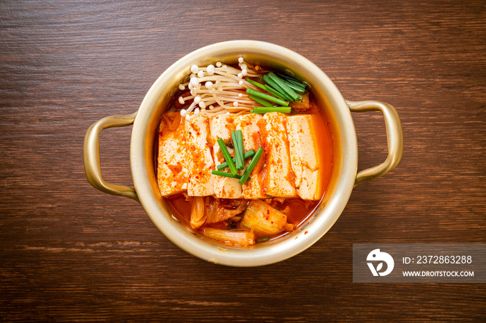 ‘Kimchi Jjigae’ or Kimchi Soup with Soft Tofu or Korean Kimchi Stew